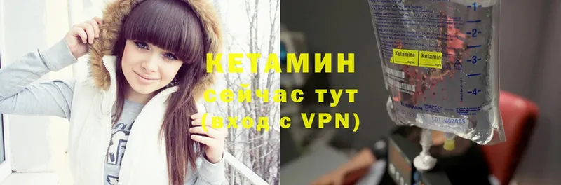 Купить наркотики сайты Северск Кокаин  Конопля  APVP  ГАШИШ  гидра tor  Меф 